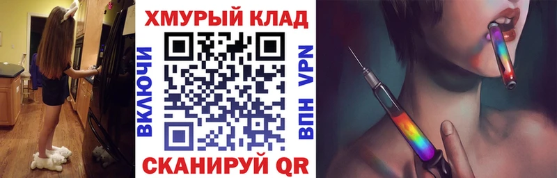 ГЕРОИН афганец  это Telegram  Агрыз 