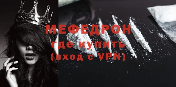 2c-b Надым