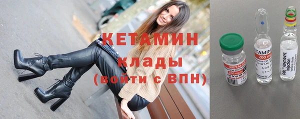мефедрон мука Аксай
