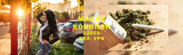 apvp Шадринск