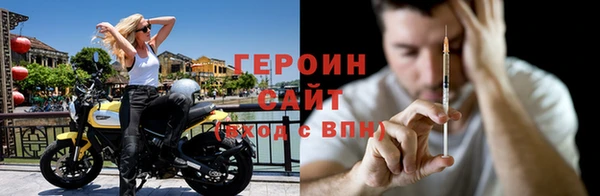 2c-b Надым