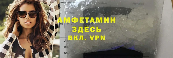 2c-b Навашино