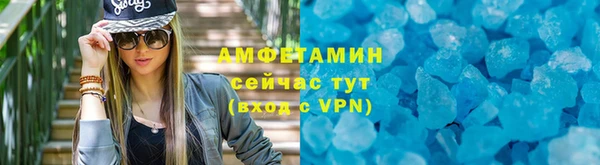 2c-b Надым