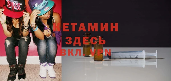 COCAINE Шарыпово