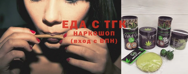 2c-b Надым