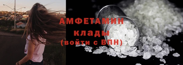 мет Михайлов
