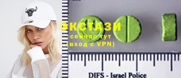 2c-b Надым