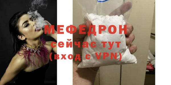 apvp Шадринск