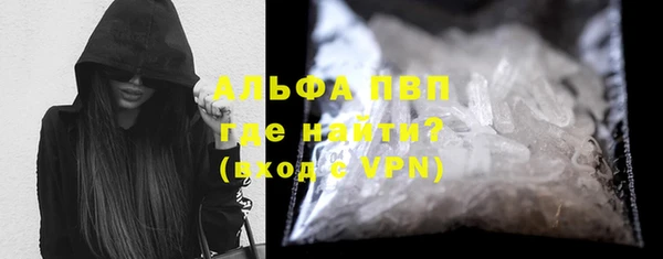 COCAINE Шарыпово