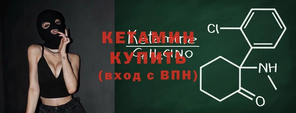 амф Алагир