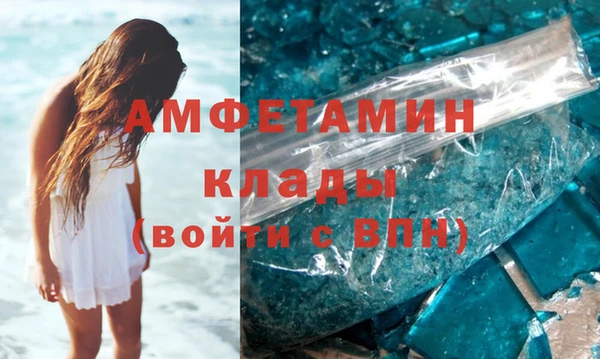 2c-b Надым