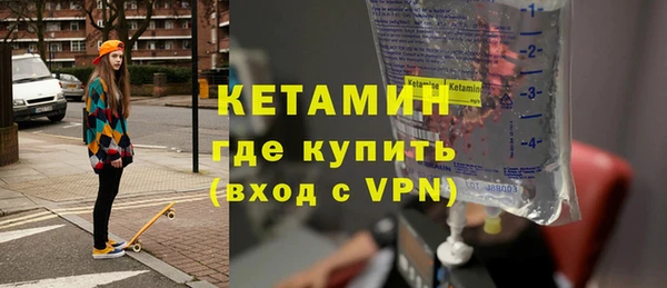 2c-b Надым