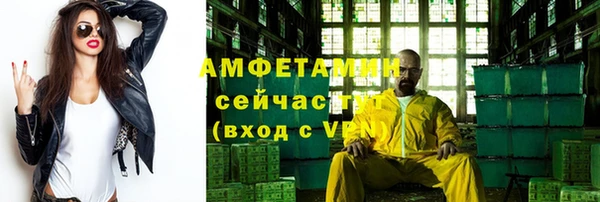 2c-b Надым