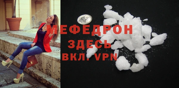 apvp Шадринск