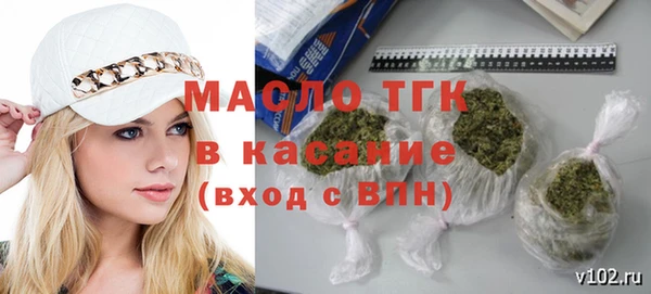 мефедрон мука Аксай