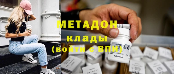 2c-b Надым