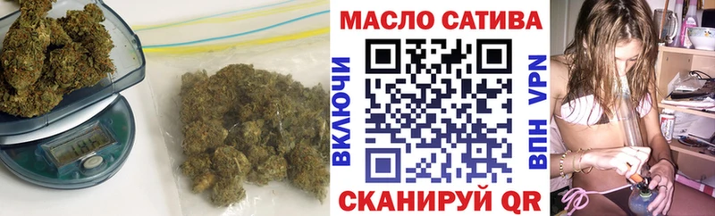 Дистиллят ТГК THC oil  купить   hydra   Агрыз 